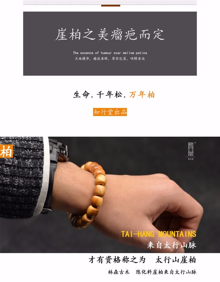 霍营社区卫生服务中心提供“六位一体” 服务:开云电竞官网(图1) 开云电竞