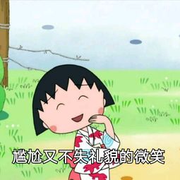 美国好莱坞山发生火灾 华纳电影公司紧急撤离‘开云电竞官方网站’(图1) 开云电竞官网