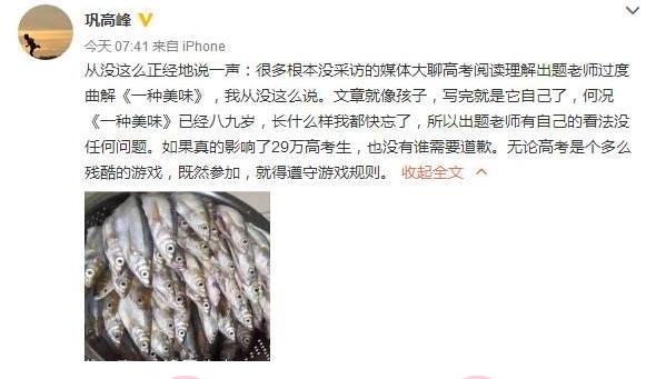 叶家社区“三步走”打造最美楼道:开云电竞官方网站(图1) 开云电竞官方网站