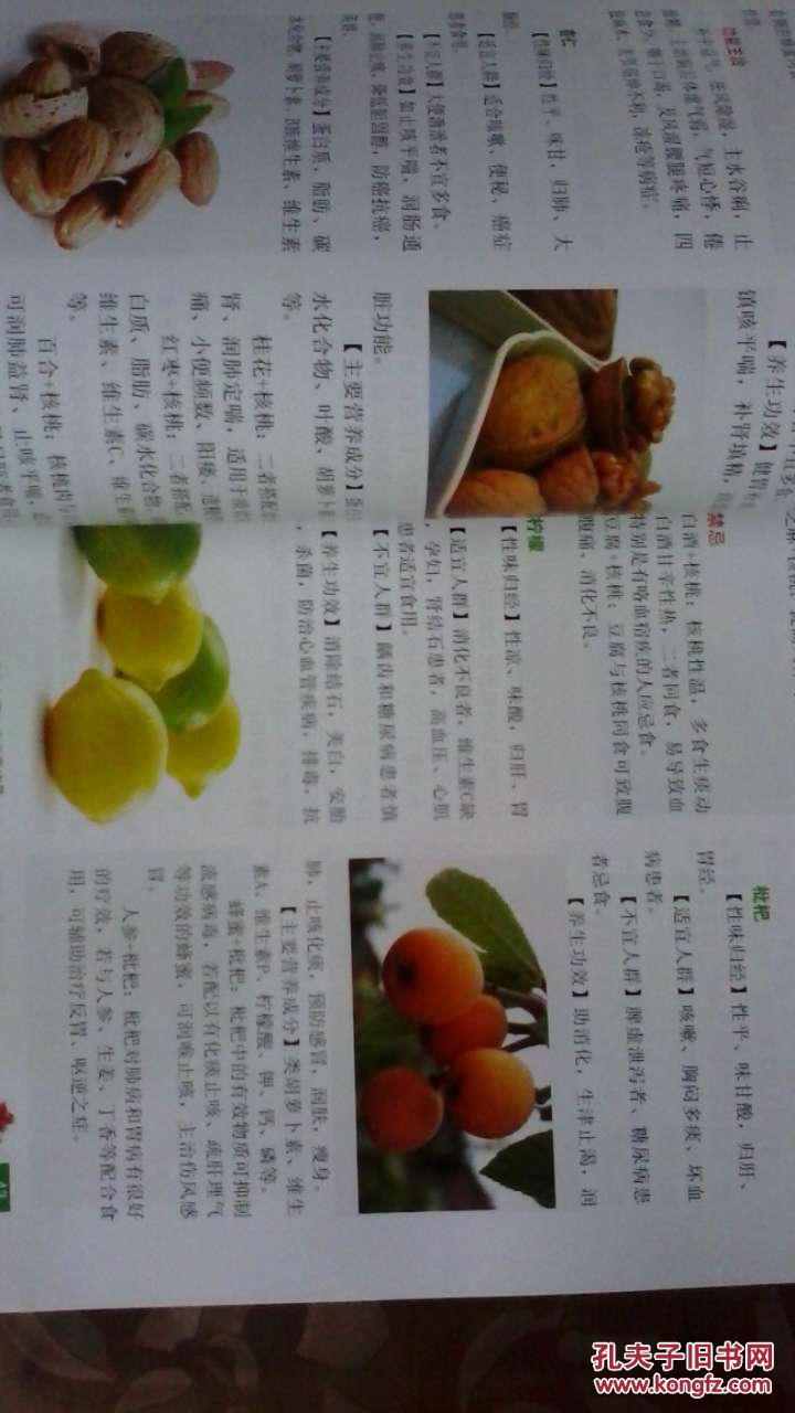 物联网时代,五大连接难题及两大解决方案!|开云电竞官网(图1) 开云电竞官网