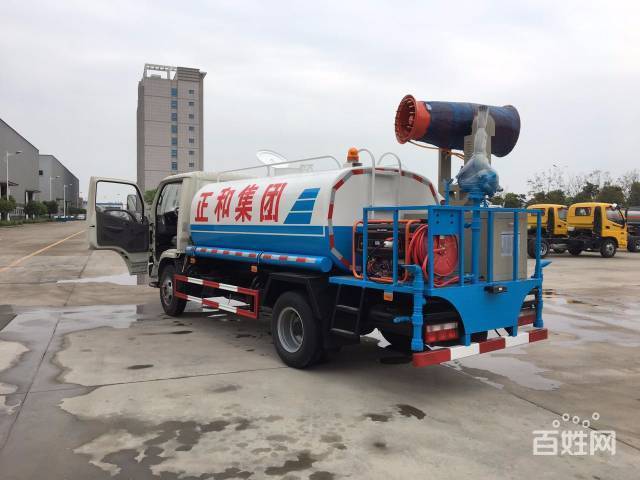 罗桐社区:吹响牛皮癣整治的号角‘开云电竞官方网站’(图4) 开云电竞官网