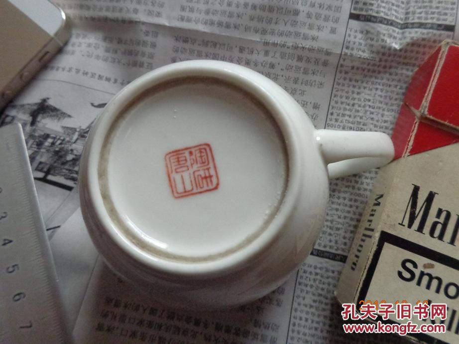 宝华洲社区:入户宣传创国卫:开云电竞(图1) 开云电竞官方网站