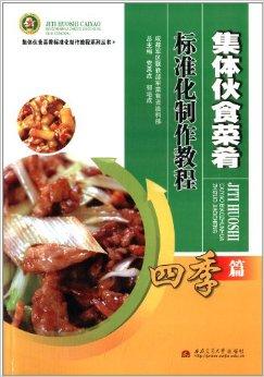 开云电竞官方网站|江西监狱成立首个狱内“110”(图2) 开云电竞