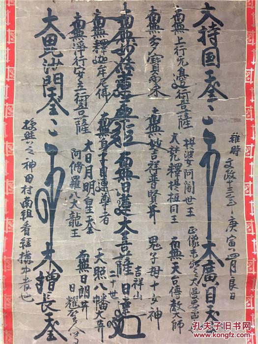 开云电竞官方网站|江西监狱成立首个狱内“110”(图3) 开云电竞