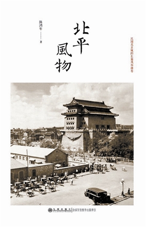 罗桐社区召开我市首个社区先锋老党员座谈会“开云电竞”(图3) 开云电竞