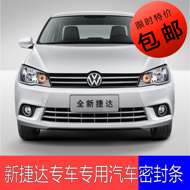 ‘开云电竞官网’广州新年第一号安全提示:烟花爆竹绝无“开禁”(图4) 开云电竞